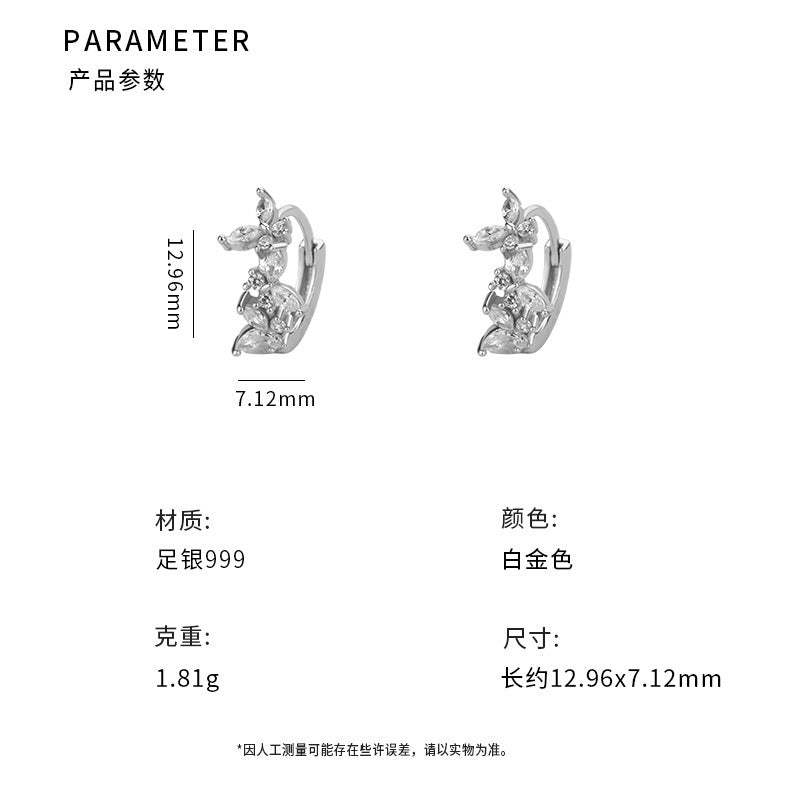 D廠-S999足銀韓版韓風蝴蝶耳扣女優雅文藝氣質甜美溫柔可愛耳飾「YC7071E_1」25.10-5