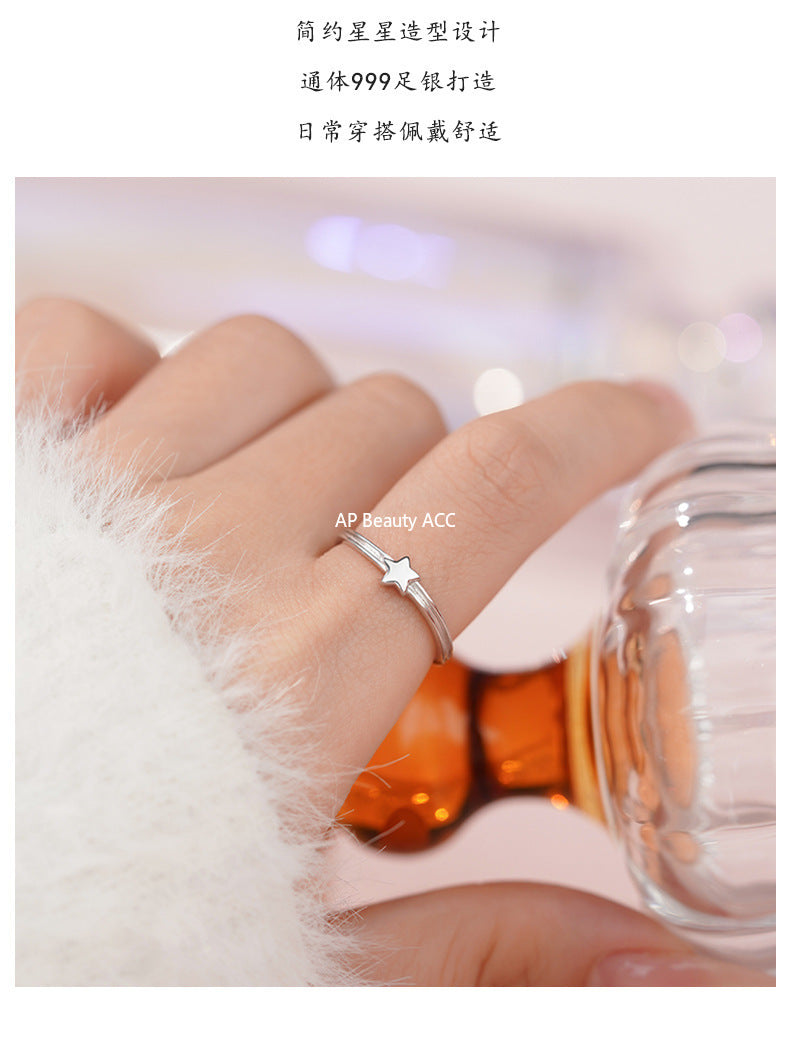 D廠-S999足銀夢幻五角星戒指女簡約小眾ins甜美溫柔高級設計手飾批發「YC4119R_1」25.11-2