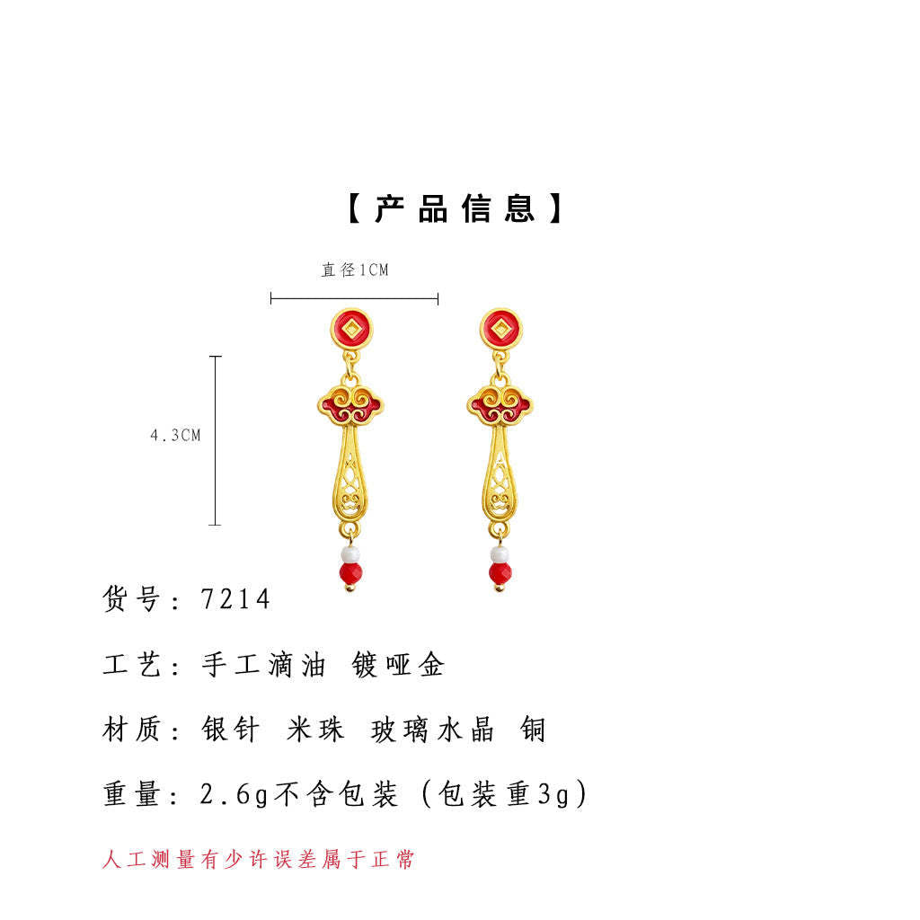 A廠-新年款玉如意琺瑯手工彩繪滴釉紅色新款耳環工廠長款新中式耳環飾品「7214」25.12-2