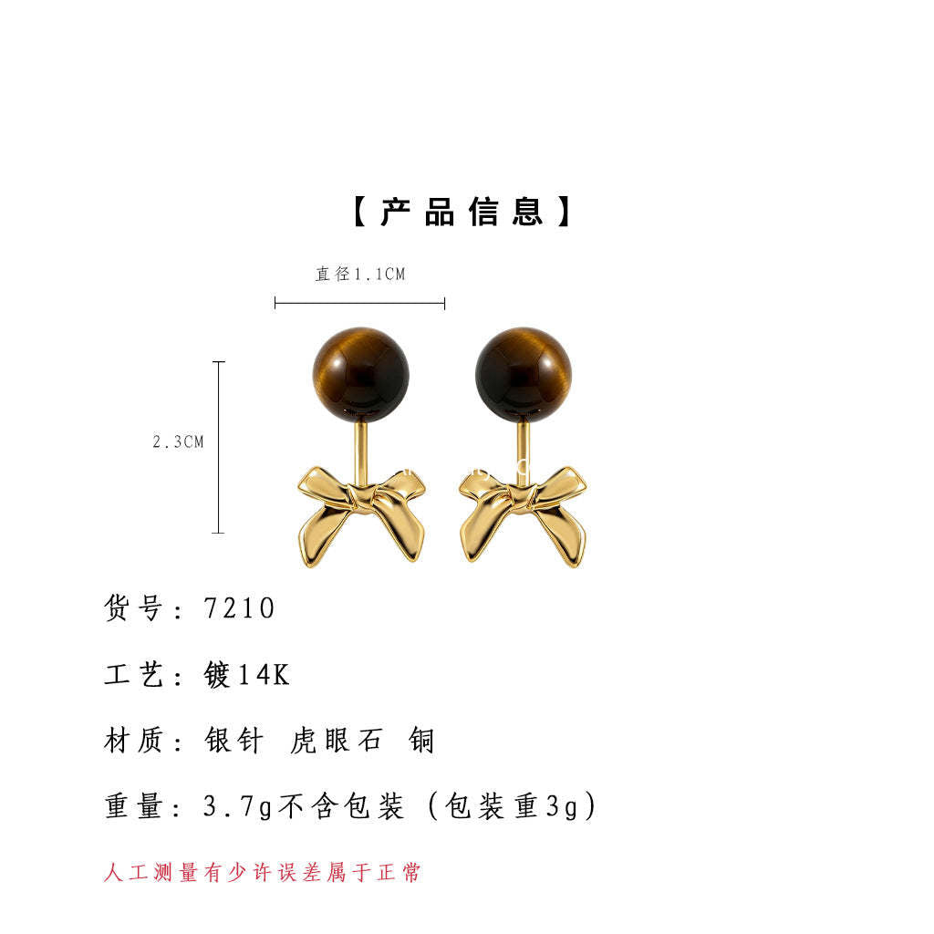A廠-時尚高級感一款兩戴天然石虎眼石蝴蝶結耳環女文藝復古美拉德耳飾「7210」25.12-2
