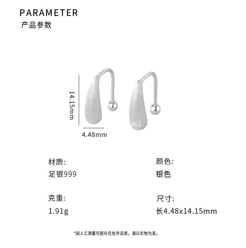 D廠-S999足銀新款拉絲水滴螺絲耳環女潮冷淡風高級感小眾簡約耳飾批發「YC2283E_1」25.11-3