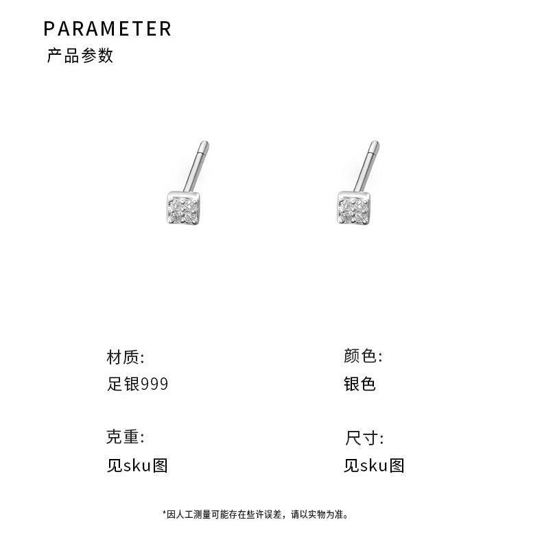 D廠-S999足銀愛心方形蝴蝶結圓形耳環輕奢小眾設計氣質清新耳飾批發「YC2652E_1」25.11-1