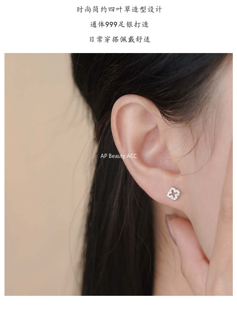 D廠-S999足銀四葉草耳環輕奢法式復古新氣質小眾個性溫柔耳飾「YC7533E」25.11-3