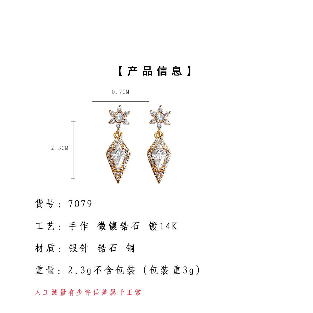 A廠-雪花冰晶微鑲鋯石時尚高級感輕奢風925銀針工廠耳環 小巧熱賣耳環「7079」25.11-2