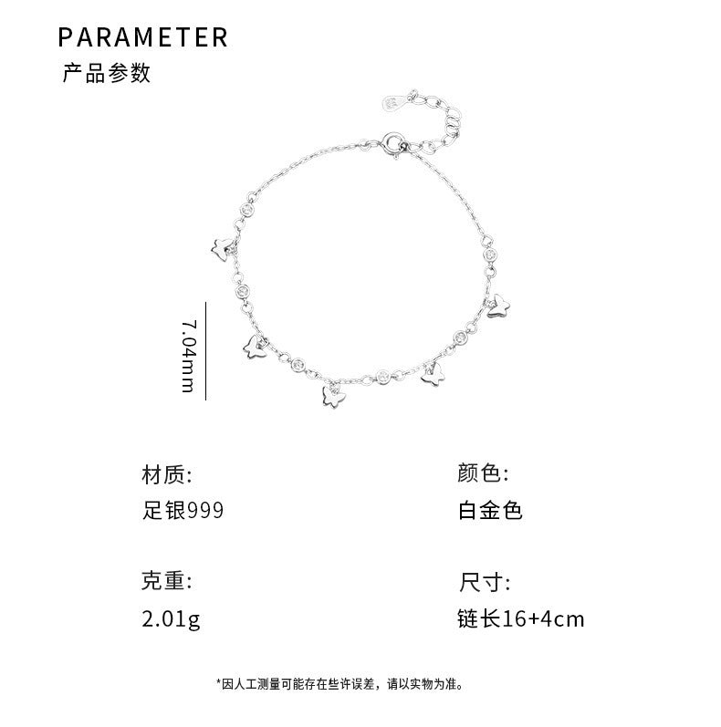 D廠-S999足銀森系蝴蝶圓鋯手鍊女簡約風文藝精緻氣質淡雅手飾「YC4881SL_1」25.11-2