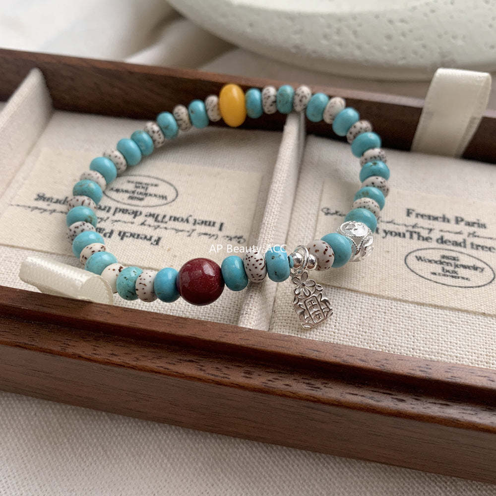 C廠-古風歲歲平安星月菩提鋁鎂礦仿藍松石手鍊「1529」25.11-3