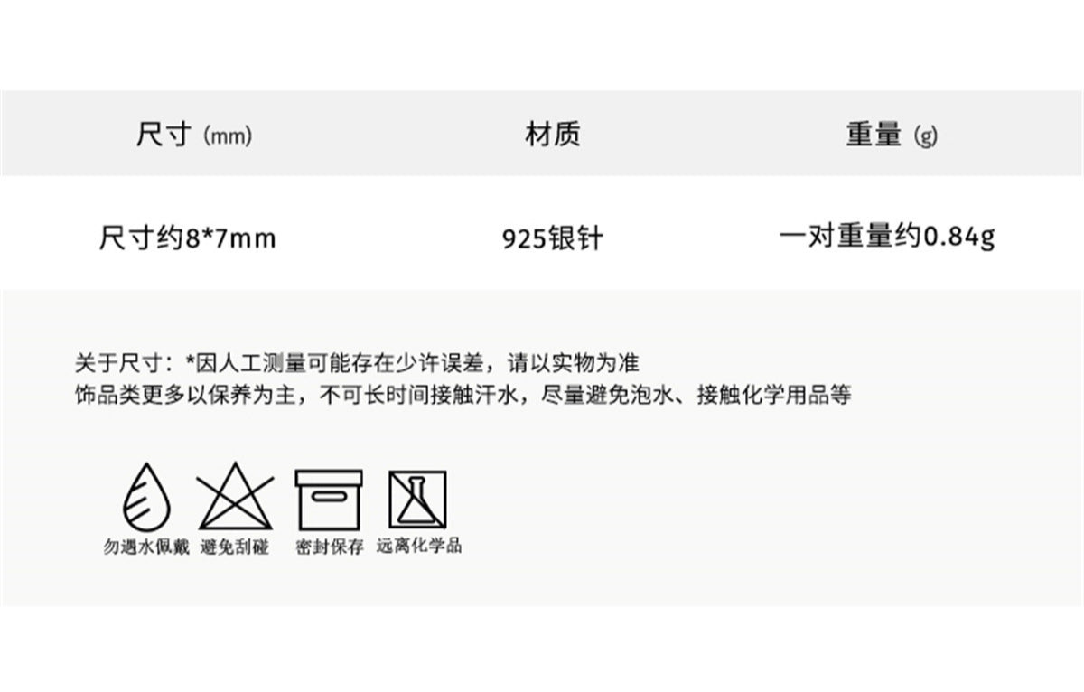 C廠-925銀針鋯石蝴蝶結耳釘女精緻甜美氣質耳環輕奢高級感百搭耳飾「EH-3607」25.05-5