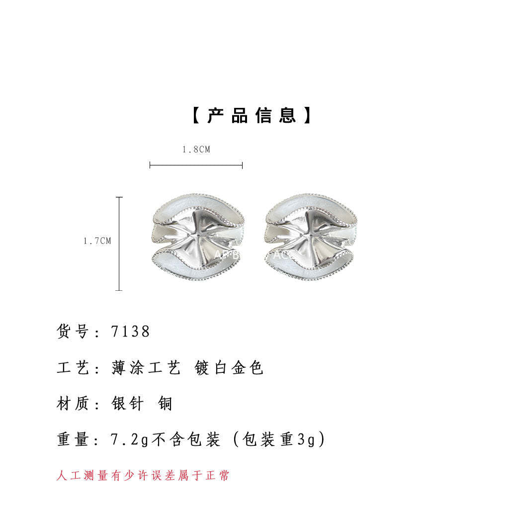 A廠-歐美立體霧面銀針褶皺花朵s925銀針耳飾時尚高級感新款耳環女「7138」25.11-4