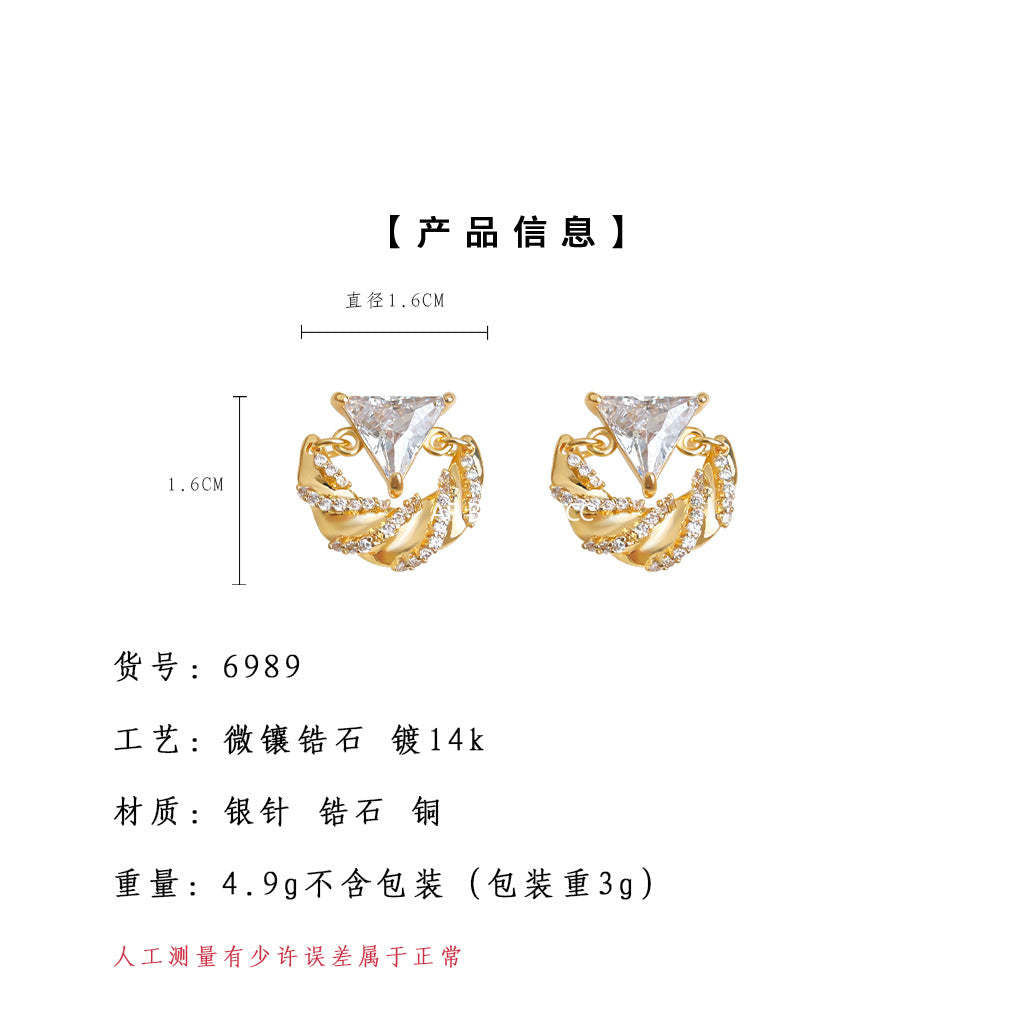 A廠-原創 微鑲鋯石時尚高級感925銀針保色電鍍新款工廠耳環爆款耳飾女 「6989」25.10-5