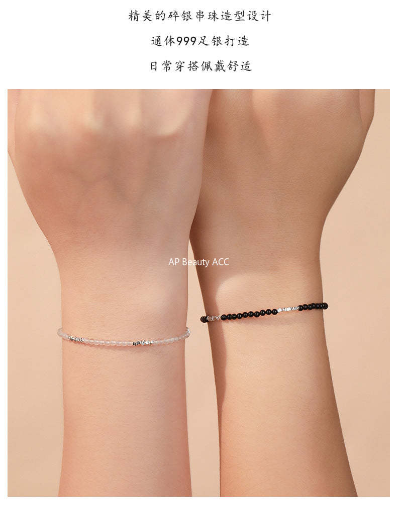 D廠-足銀S999瑪瑙碎銀情侶手鍊新中式極簡淡雅文藝氣質手飾「YC4745SL_1」25.11-4