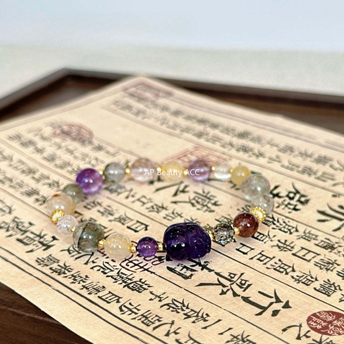 AS廠-天然黑金超綠幽靈多寶單圈手串紫水晶貔貅手鍊女款輕奢小眾「l2720」25.10-5