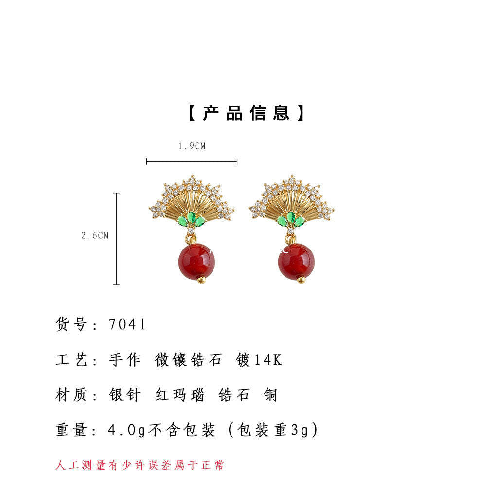 A廠-原創設計新中式微鑲鋯石925銀針扇形紅瑪瑙民族風新款耳飾耳環「7041」25.11-1