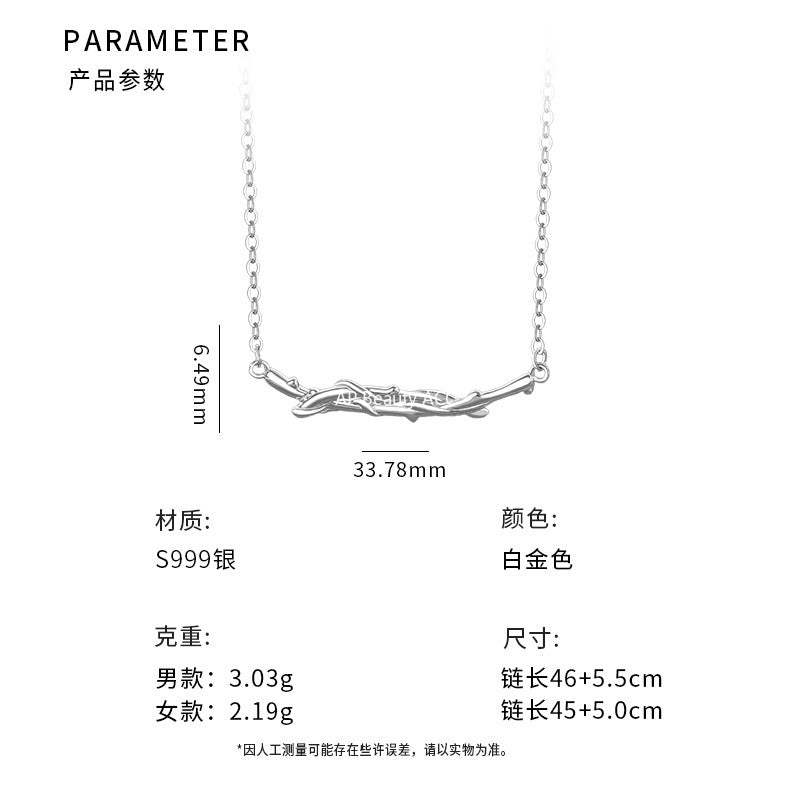 D廠-S999足銀個性花枝蝴蝶鎖骨鏈女韓風少女感氣質文藝風情侶項鍊批發「YC1811N_1」25.11-3