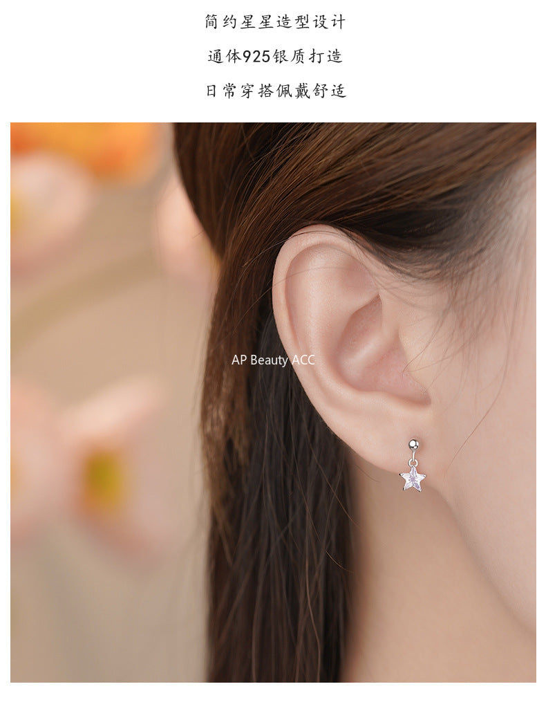 D廠-S925純銀星星耳環小清新韓風個性獨特氣質高級輕奢小眾耳飾耳釘「YC5998E_1」25.11-2