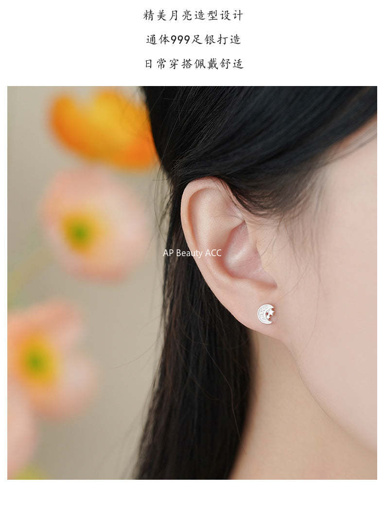D廠-足銀S999月亮星星耳環自然輕奢款韓風百搭簡約美麗精緻耳飾「YC4183E_1」25.12-1
