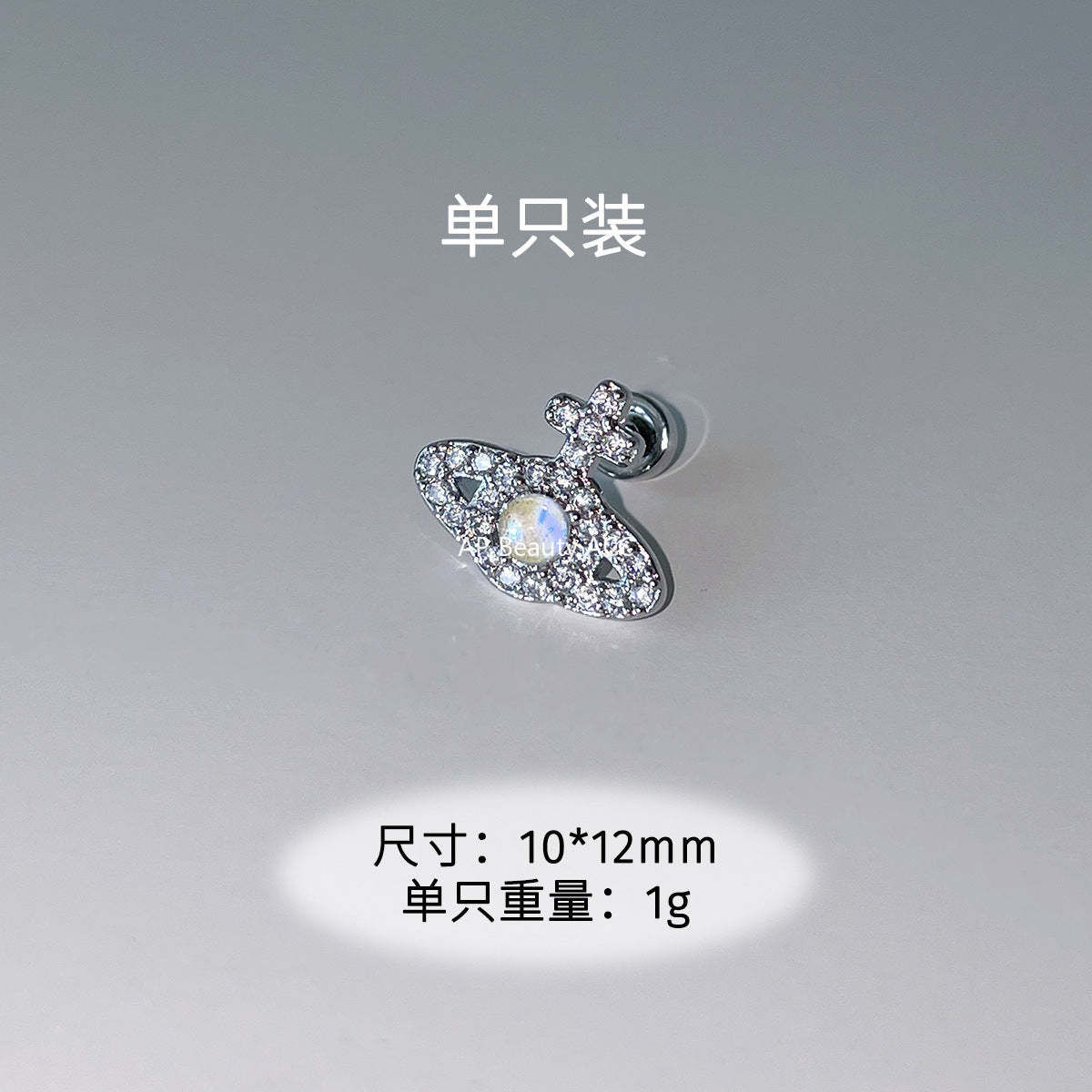 C廠-甜酷風爆閃鋯石星球耳釘鈦合金女高級感個性氣質別針鈦鋼新品耳飾「EH-4347」25.12-1