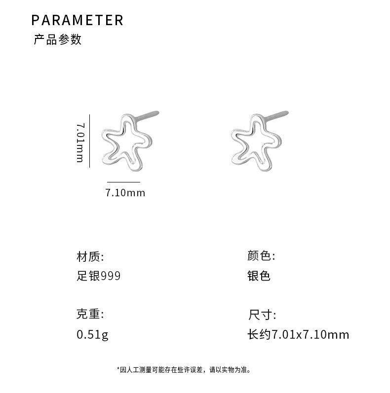 D廠-S999足銀輕奢鏤空花朵耳環女甜美可愛高級設計感新款耳環耳飾「YC3219E_2」25.10-1