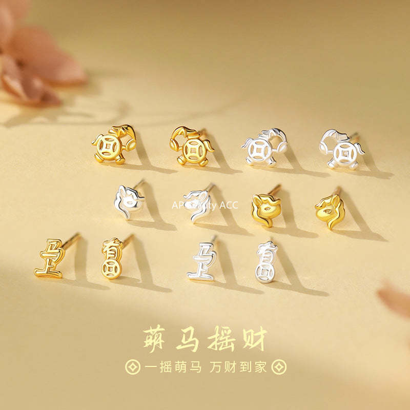 D廠-原創S999足銀萌馬搖財生肖馬輕奢耳環時尚本命年獨特耳飾批發「YC8536E_1 YC3961E_1 YC4060E_1」25.10-5