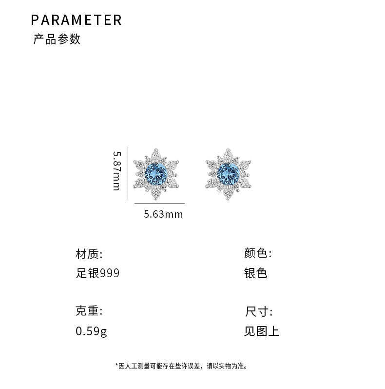 D廠-足銀S999雪花鋯石耳環韓風新款創意甜美風溫柔聖誕養耳洞耳飾批發「YC5733E_2」25.12-3