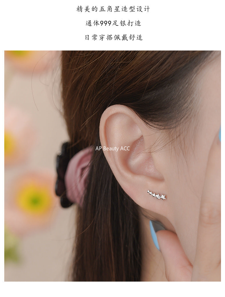 D廠-S999足銀五角星耳環清新韓風甜美溫柔精美立體氣質耳飾批發「YC9456E_1」25.10-2