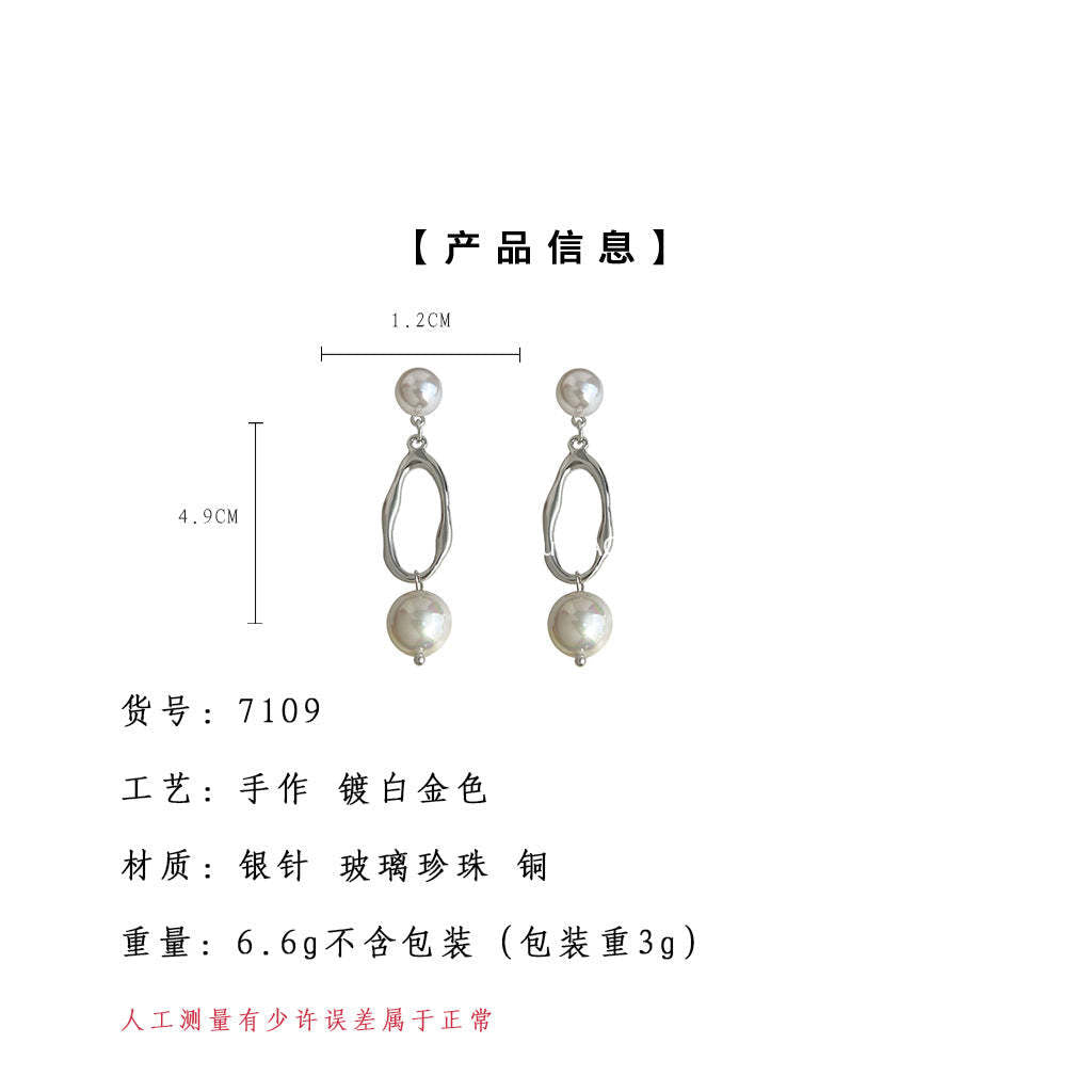 A廠-設計師個性長玻璃珍珠冷淡風ins簡約幾何新款耳飾工廠 耳環女「7109」25.11-3