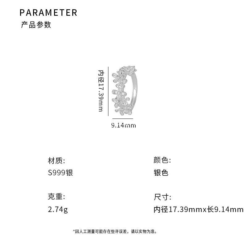 D廠-S999足銀桂花戒指清新森系唯美氛圍感溫柔日常通勤手飾戒指批發「YC3087R_1」25.11-3