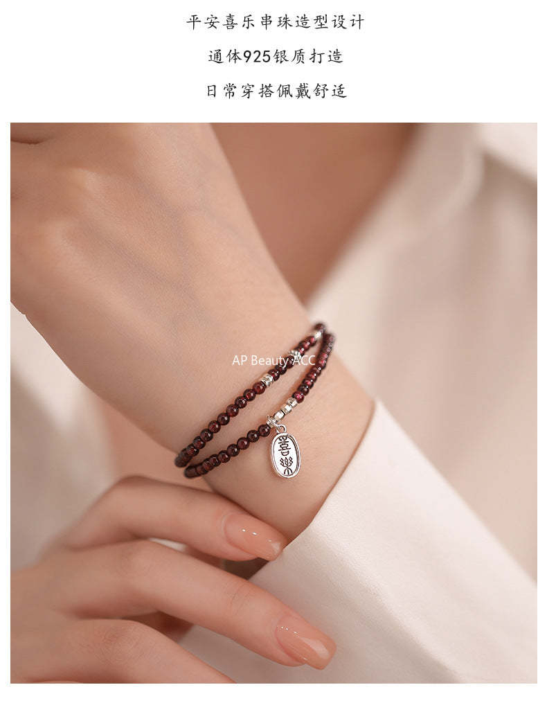 D廠-純銀S925平安喜樂石榴石手鍊復古做舊國風溫柔甜美設計手飾批發「YC4932SL_1」25.12-3