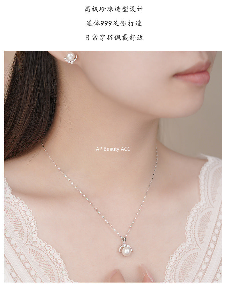 D廠-S999足銀珍珠項鍊吊墜法式復古耳環輕奢精緻小眾百搭首飾項鏈「YC0812N_1 YC6405E_1」25.11-1