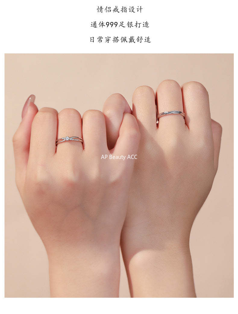 D廠-足銀S999莫比烏斯鋯石情侶對戒簡約設計獨特個性精緻高級戒指「YC3759R_1」25.12-2