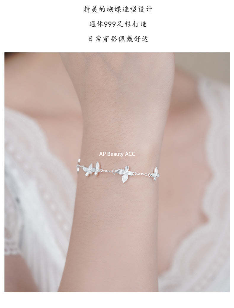 D廠-S999足銀甜美多隻蝴蝶手鍊女秋冬氣質小眾設計感輕奢閨蜜手飾「YC4672SL_1」25.11-1