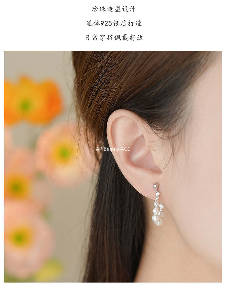 D廠-純銀S925日系銀色碎銀珍珠耳環簡約法式輕奢復古甜美優雅耳環「YC2380E_1」25.12-3