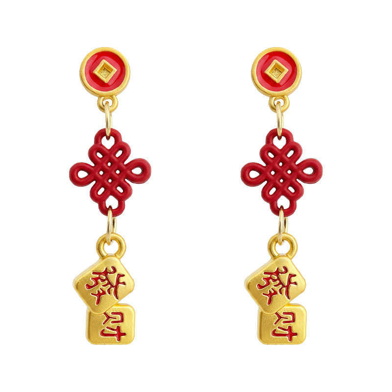 A廠-馬年大吉 恭喜發財 新中式民族風長款新年款耳環飾品女「7220」25.12-2