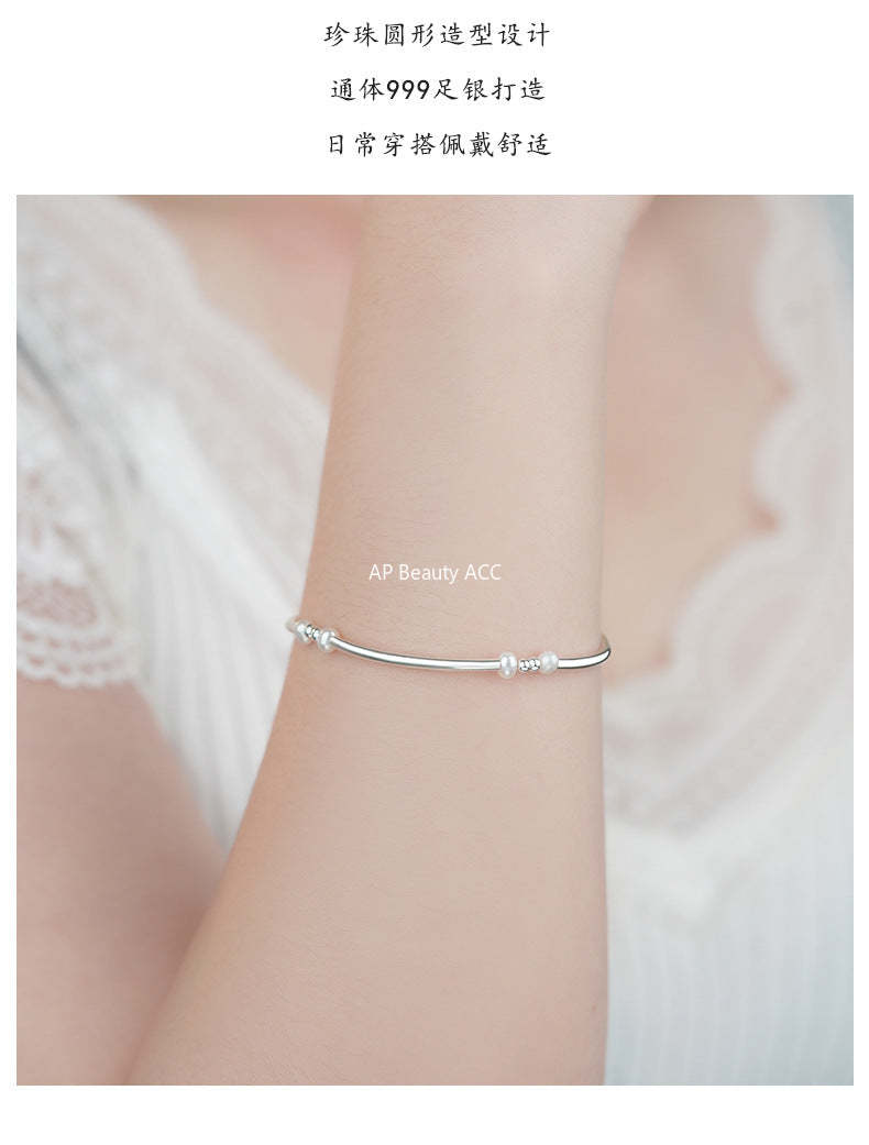 D廠-S999足銀簡約原子珠珍珠手鍊女秋冬新款法式復古優雅溫柔手飾批發「YC4711SL」25.11-4