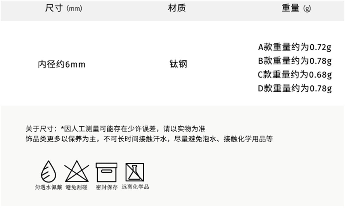 C廠-超閃水滴鋯石耳環女日韓百搭高級感鈦鋼耳蝸釘輕奢小眾時尚耳飾「EH-3470」25.04-3
