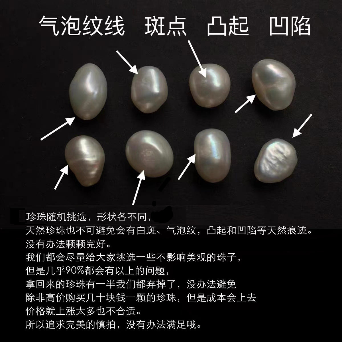 C廠-時尚優雅氣質簡約百搭S925銀天然淡水珍珠彎管項鍊手鍊通體銀「SE34」25.04-3