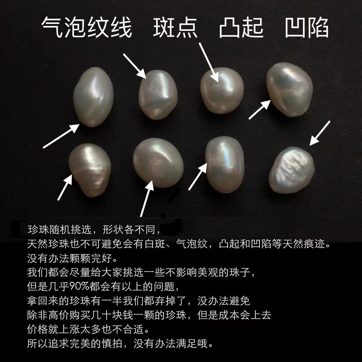 C廠-天然淡水珍珠米珠狐狸面具S925純銀手鍊手工手串珍珠手鍊銀手鍊「1048-989」25.03-4