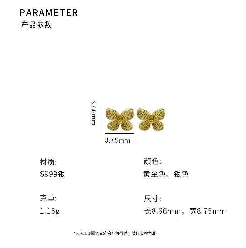 D廠-S999足銀四葉花耳環輕奢感小眾高級氣質復古冷淡風耳飾
