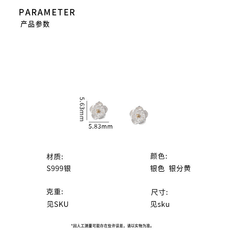 D廠-S999足銀甜美花朵耳環女仙氣森系百搭文藝氣質養耳洞耳飾「YC10226E」25.04-3