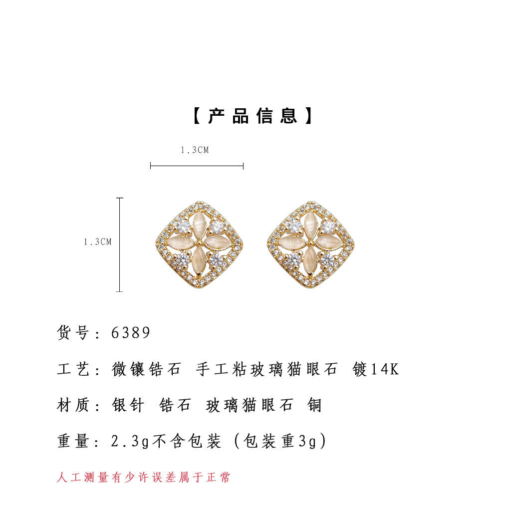A廠-微鑲鋯石玻璃貓眼石925銀針幾何方形花朵耳環 清新甜美新款耳飾女「6389」25.07-1
