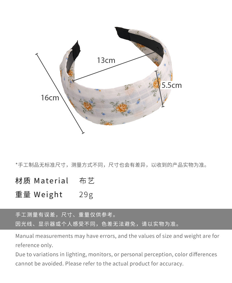 E廠-法式田園風碎花髮箍女生氛圍感高顱頂寬邊髮箍外出百搭甜美系頭箍「26846」25.04-4