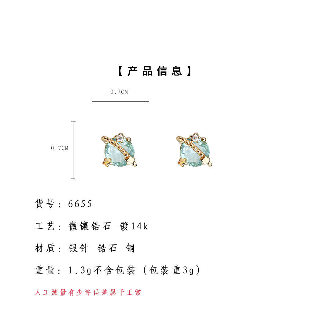 A廠-清新甜美海藍寶鋯石土星新星球系耳環簡約通勤工廠耳飾飾品批發「6655」25.08-5
