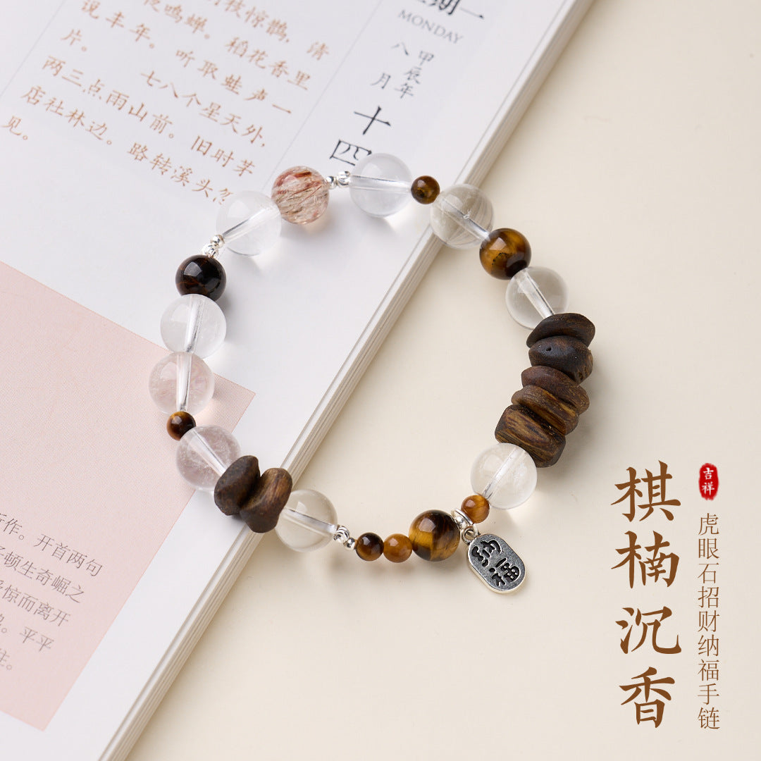 AS廠-小紅書爆款白水晶手鍊女隨形沈香新中式手串高級感水晶手串批發「SJ101X223」25.08-5