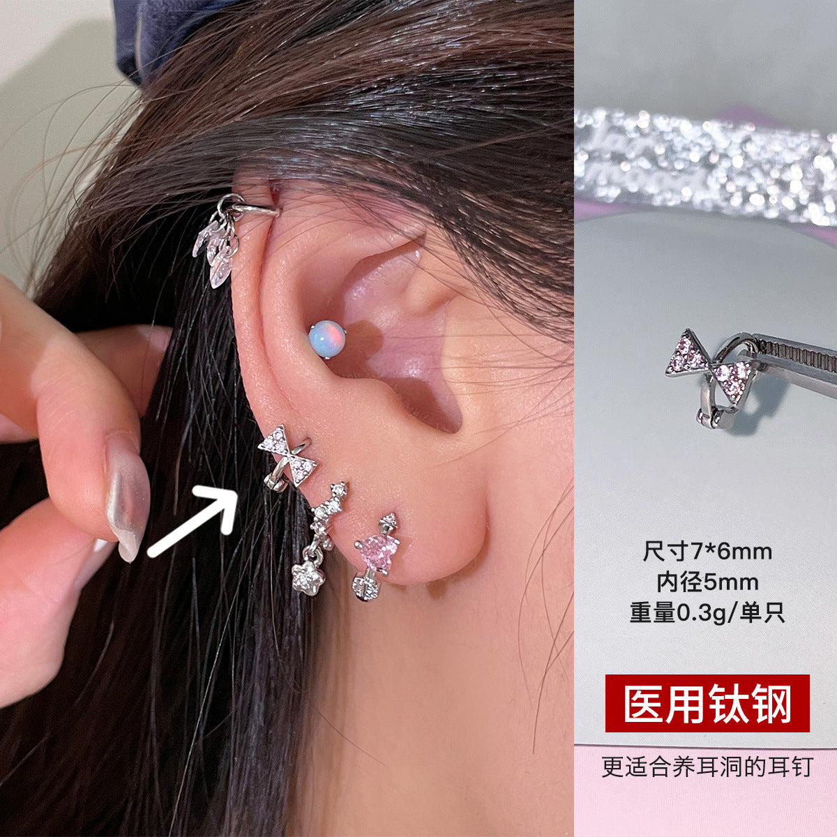 C廠-清新夏季甜美多巴胺愛心鋯石耳環女精美小巧百搭甜美鈦鋼星星耳圈「EH-4154」25.09-3