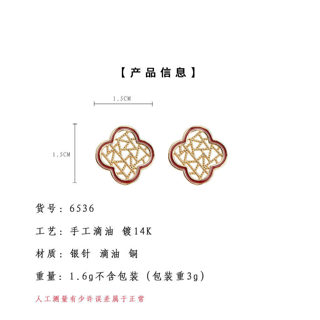 A廠-原創設計師款 鏤空古風窗花紋樣幾何925銀針電鍍14K耳飾「6536-6537」25.08-2