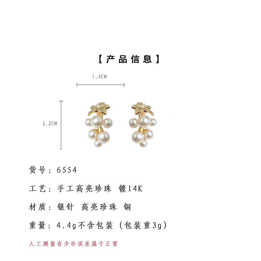 A廠-時尚高級感輕奢風925銀針電鍍14K金色立體小葡萄耳飾飾品「6554」25.08-3