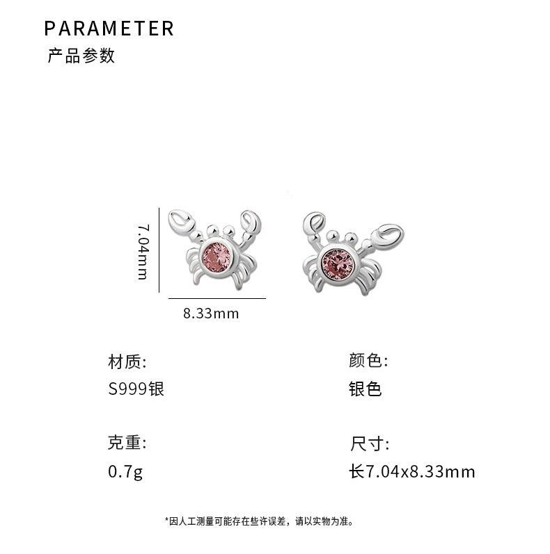 D廠-S999足銀可愛螃蟹女個性創意搞怪小眾設計小巧通勤耳飾「YC2408E_1」25.01-1
