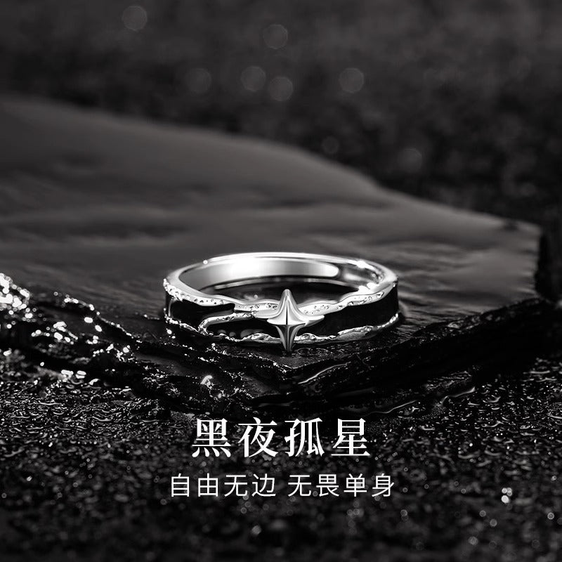 G廠-孤星戒指男潮個性冷淡風滴膠星芒單身食指戒時尚百搭暗黑風開口戒「J2525」25.09-4