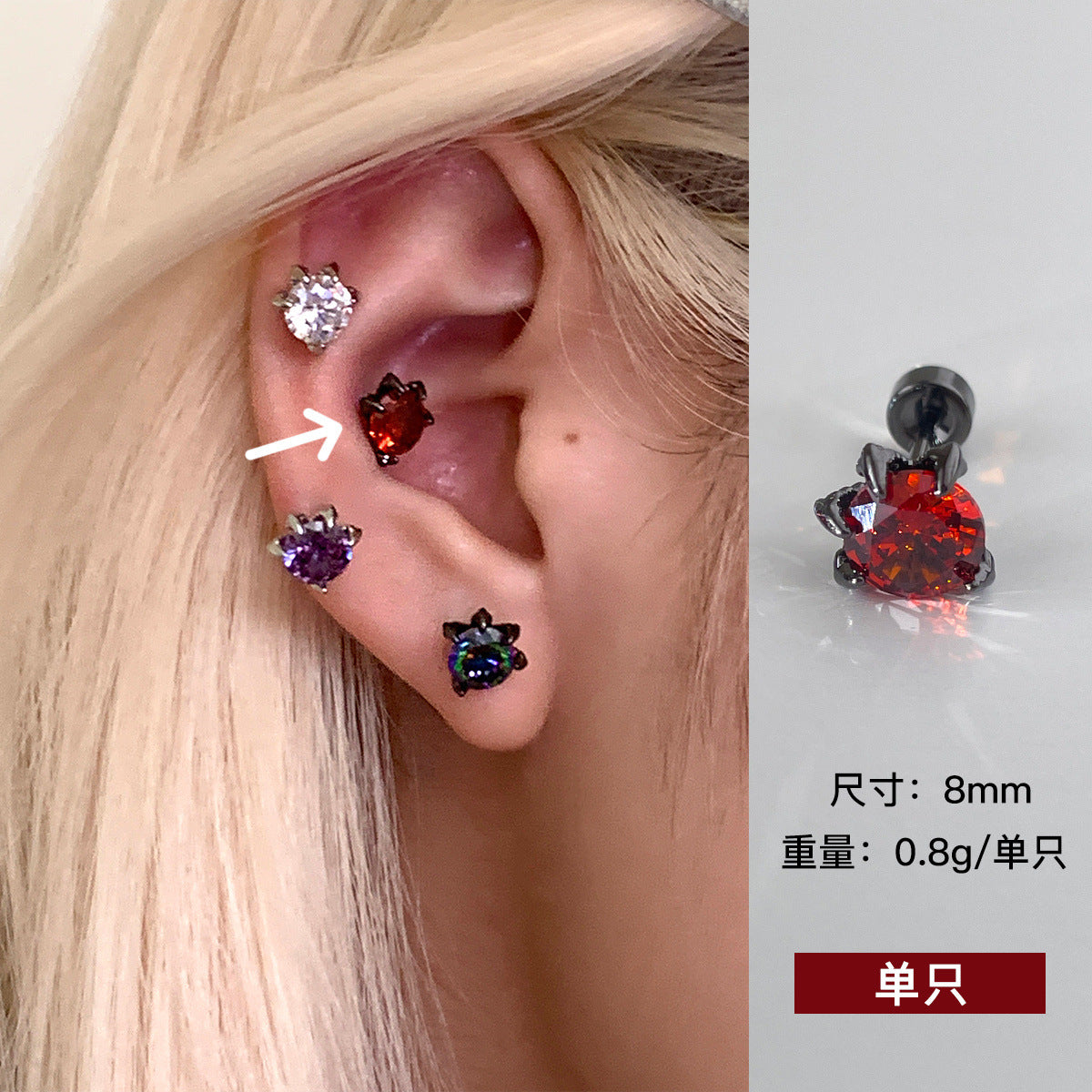 C廠-暗色系冷淡風酷酷嘻哈鋯石耳釘小眾高級感多巴胺鈦鋼耳環新款耳飾「EH-4199」25.10-3