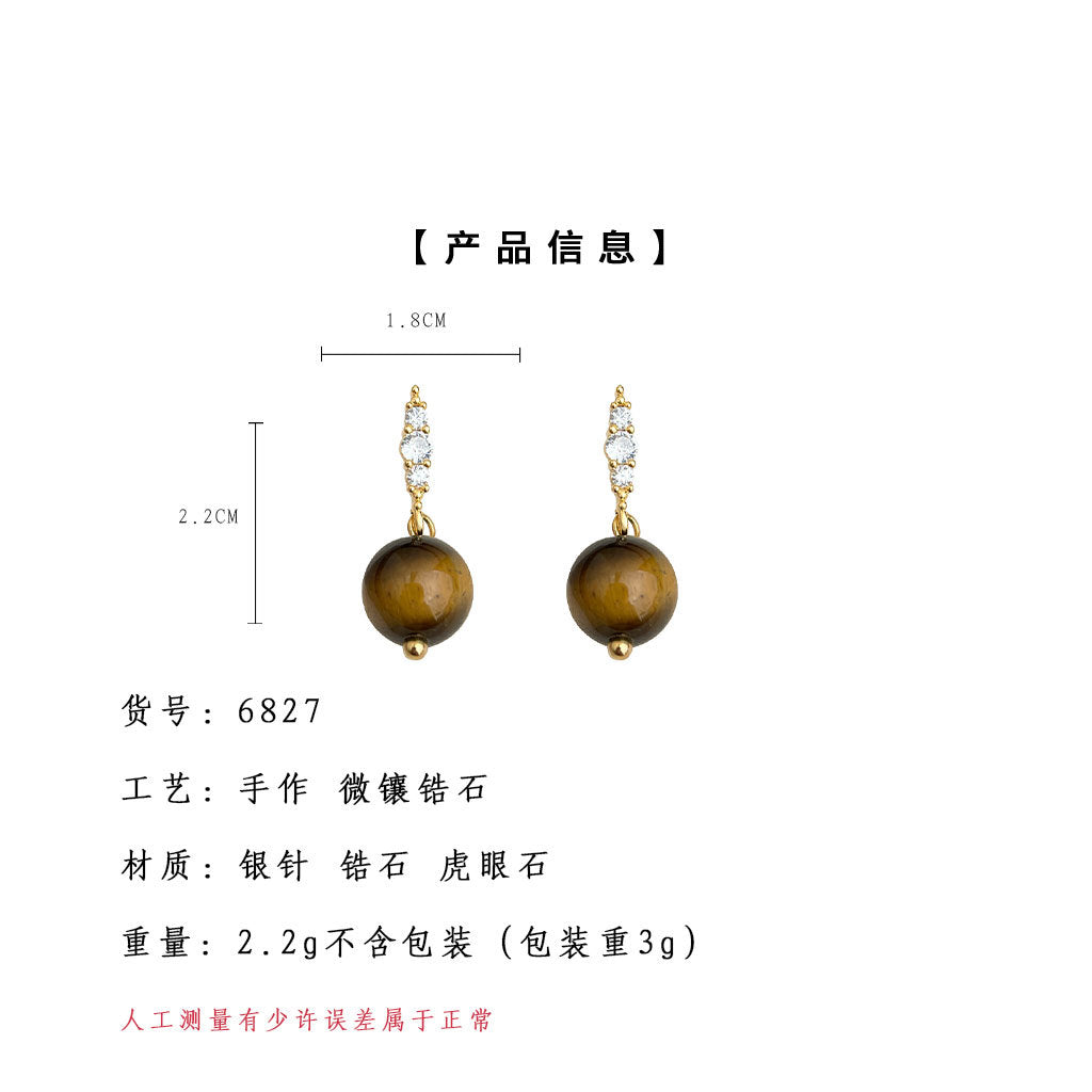 A廠-天然石虎眼石秋冬熱賣新款文藝復古美拉德風高級感幾何耳飾耳環女「6827」25.09-4
