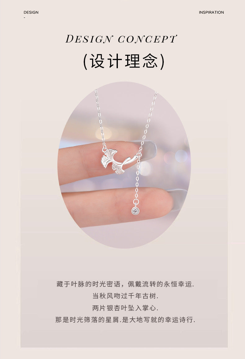 D廠-原創S999足銀 銀拾光杏語 銀杏葉流蘇項鍊清新森系鎖骨鏈「YC2394N_1」25.08-3